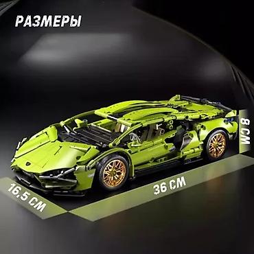 Игрушки: Конструкторы машины ✨️ от 1600 до 9800 сом 🚖 Доставка: бесплатно 💳 — 23