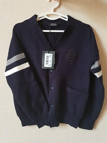 Üst geyimləri: Jaket, Oğlan üçün, 4 - 5 yaş — 2