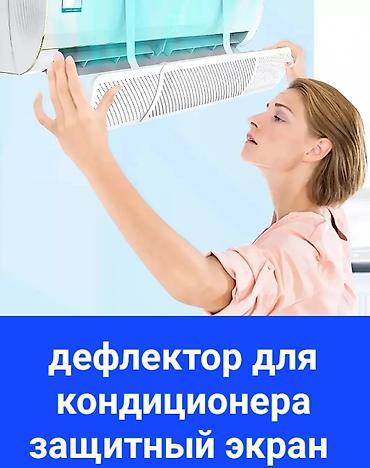 Иссык-Куль 2026: Номер — 2