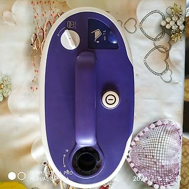 отпариватель: Отпариватель Tefal is3341 на запчасти в отличном состоянии.Корпус и — 3