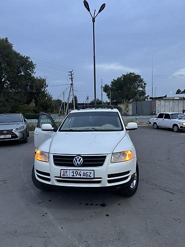 Volkswagen: Volkswagen Touareg: 2006 г., 3.2 л, Автомат, Бензин, Кроссовер — 8