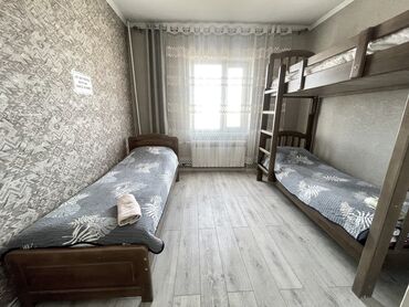 Посуточная аренда квартир: 2 комнаты, Душевая кабина, Постельное белье, Парковка — 3