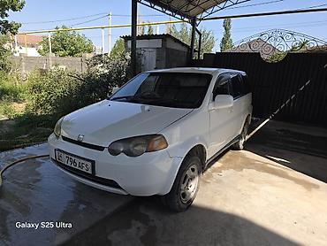 нонда хрв: Honda HR-V: 2001 г., 1.6 л, Вариатор, Бензин, Кроссовер — 1