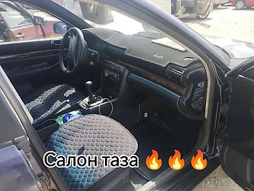 ауди 90 бочка: Audi A4: 1996 г., 1.8 л, Механика, Бензин, Седан — 4
