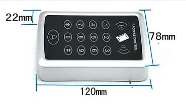 cena multimedije za auto: KONTROLA PRISTUPA - SIFRATOR ZA ZGRADE | RFID Kontrola pristupa - — 2