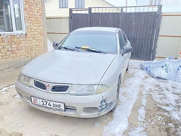 Mitsubishi: Mitsubishi Carisma: 1995 г., 1.8 л, Механика, Бензин, Седан — 2