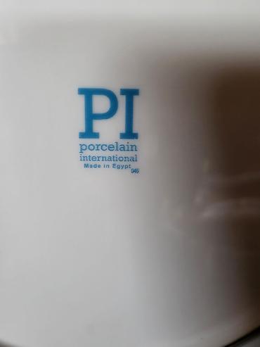 Ostali kućni dekor: Dekorativni egipatski tanjir 1990+. Tanjir dekorativni,porcelanski na lalafo.rs — 14 Ostali kućni dekor: Dekorativni egipatski tanjir 1990+. Tanjir dekorativni,porcelanski — 14