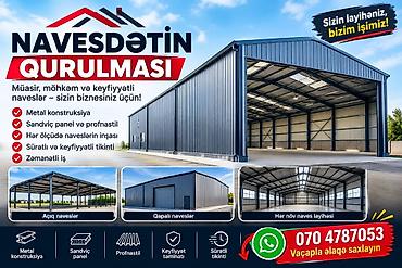 Dam örtüyü və metal konstruksiya məhsulları. Təklif olunan məhsul və