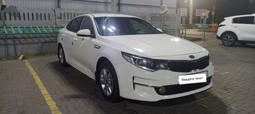 авто в лизинг без банка: Kia K5: 2017 г., 2 л, Автомат, Газ, Седан