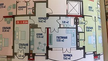 royal yard: 2 комнаты, 82 м², Орто-Сай с. Элитка, 4 этаж, ПСО (под самоотделку) — 4