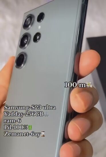 samsung s23 qiyməti: Samsung Galaxy S23 Ultra