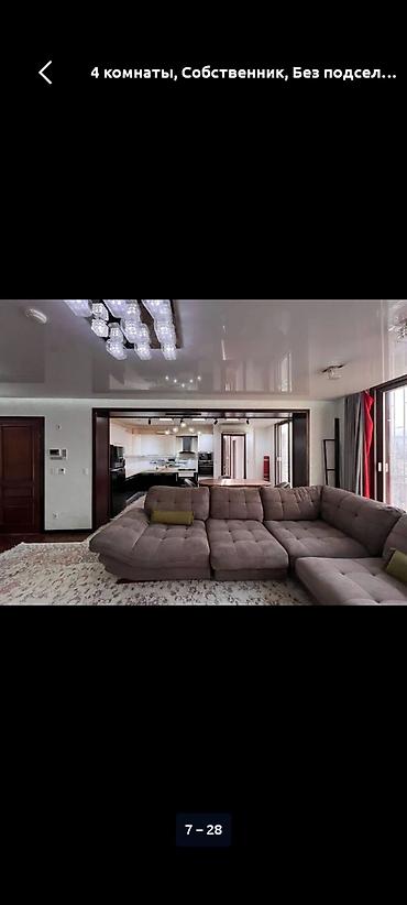 Долгосрочная аренда квартир: 4 комнаты, Собственник, Без подселения, С мебелью полностью — 24