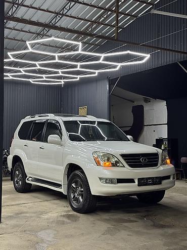 Lexus: Lexus GX: 2008 г., 4.7 л, Бензин — 2