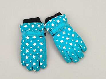 czapka zimowa nhl: Gloves, 6 cm, condition - Good