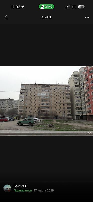 67: 1 комната, 35 м², Средний Джал 105 серия, 7 этаж, Свежий ремонт — 6