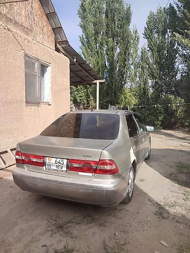 Toyota: Toyota Vista: 1999 г., 2 л, Автомат, Бензин, Седан — 5