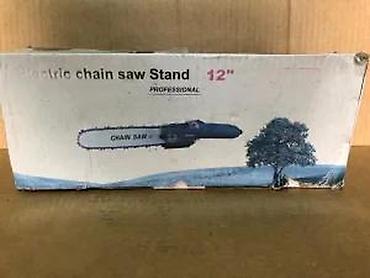 Ostali pribor i dodaci za alate: Nastavak za električnu testeru – set 12" Opis: - Profesionalni — 1