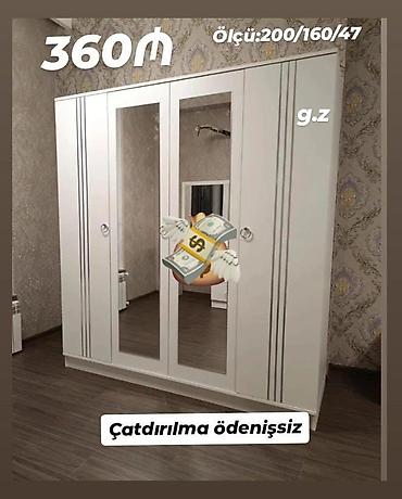 paltar işqafı: Шкаф — 1
