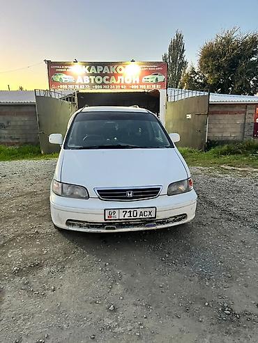 авто корея сайт бишкек: Honda Odyssey: 2012 г., 2 л, Автомат, Бензин, Вэн/Минивэн — 5
