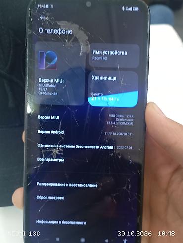 сяоми 18: Торги есть Смартфон Xiaomi Redmi 9C (NFC) Характеристики и — 1
