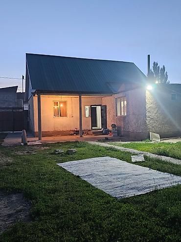 Продажа домов: Дом, 9 м², 6 комнат, Агентство недвижимости, Дизайнерский ремонт — 10