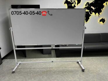 Канцтовары: Маркерные Доски Маркерная доска Офисные Доски Флипчарт Меловая доска — 10