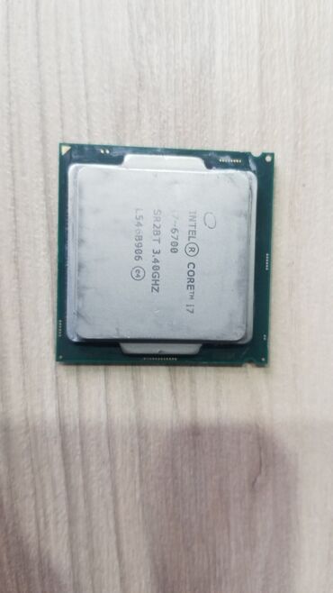 intel core i5 цена в бишкеке: Процессор, Intel Core i7, 4 ядер, Для ПК