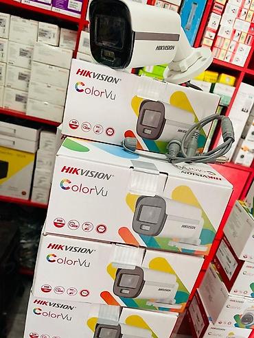 socket 1155: Уличная камера видеонаблюдения Hikvision ColorVu - Серия ColorVu — — 1