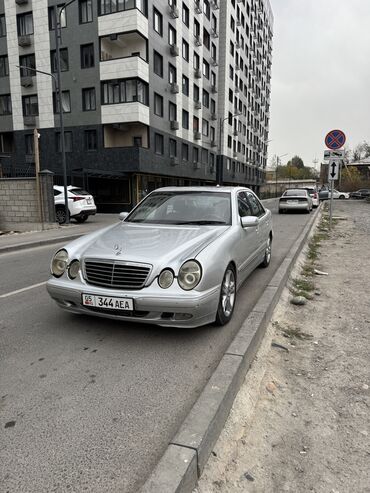 гольф 4 коробка автомат купить: Mercedes-Benz E-Class: 1999 г., 4.3 л, Автомат, Бензин, Седан