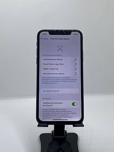 note 15 pro plus: IPhone X, Б/у, 64 ГБ, Черный, Чехол, 100 % — 10