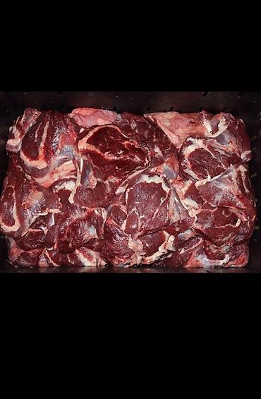 технолог мясо: Головное мясо 🥩 Каждый день Свежее мясо 🥩 Колбасный цех Пельменный — 2