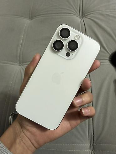 airpods pro 1: Смартфон Apple iPhone (линия Pro), цвет White/Silver. iPhone 15 Pro — 3