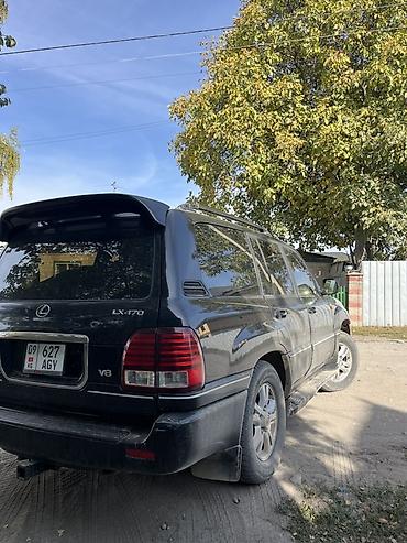 Lexus: Lexus LX: 1999 г., 4.7 л, Автомат, Бензин, Внедорожник — 10