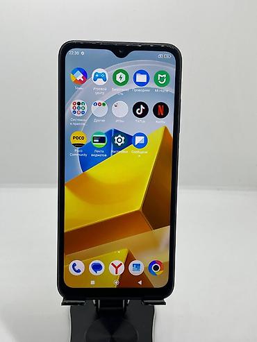 Poco: Poco M5, Б/у, 64 ГБ, цвет - Черный, 2 SIM — 7