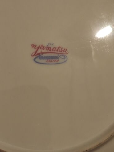 Boşqablar: Boşqablar, 6 ədədli dəst, Yaponiya — 3