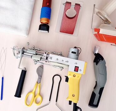 Аксессуары для шитья: Продаю набор для тафтинга : пистолет машинка для стрижки