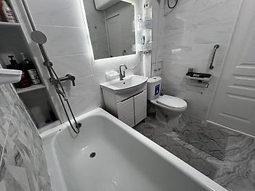 Продажа квартир: 1 комната, 43 м², 2 этаж — 6
