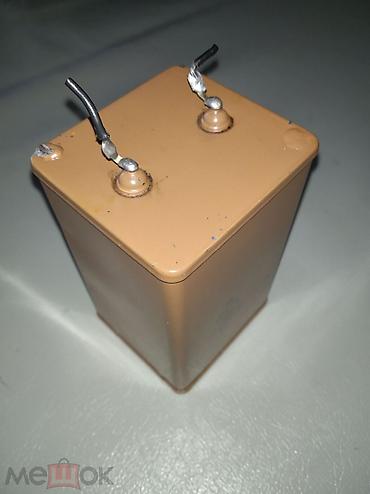 Другая бытовая техника: Продаю Советские конденсаторы типа МБГЧ и КБГ-МН (на 400 и 600 вольт) — 8