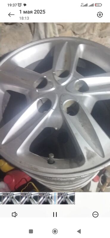 Диски: Литые Диски R 15 Toyota, Комплект, отверстий - 4, Б/у