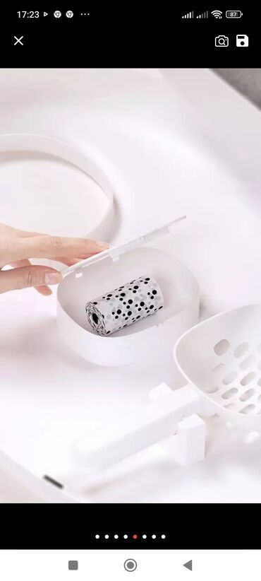 Зоотовары: Кошачий туалет — 11