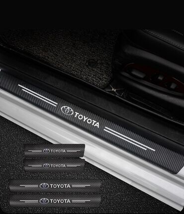 corolla runx: Универсальные накладки на порог авто в комплекте 4 штуки