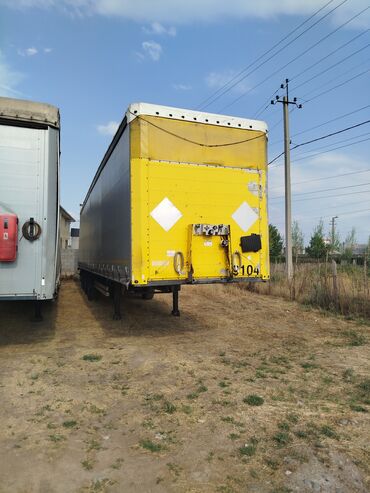 полуприцеп мега штора: Прицеп, Schmitz Cargobull, Шторный, от 12 т, Б/у