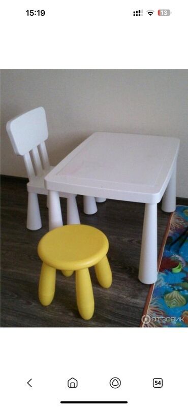 Комплекты детских столов и стульев: Комплект детского стола и стула — 3