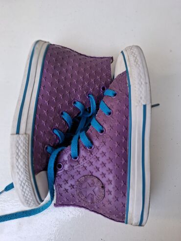 nike shadow patike: Converse, Size - 33