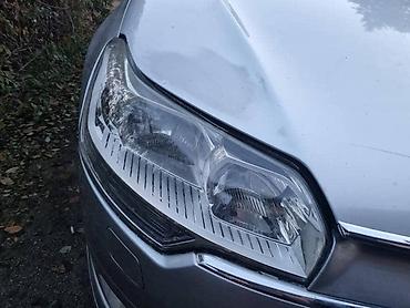 prednja kamera za auto: FAR ZA CITROEN C5 OD 2008. DO 2012. GOD. | farovi za c5x7 — 2