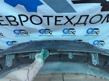 Бамперы и комплектующие: Бампер Mitsubishi, Б/у, Оригинал — 23