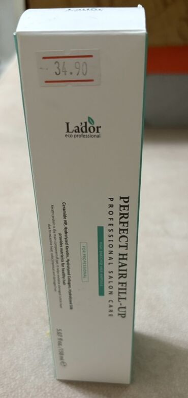 Saçlara qulluq: Saç maskası, Quru və qırılan saçlar üçün — 6