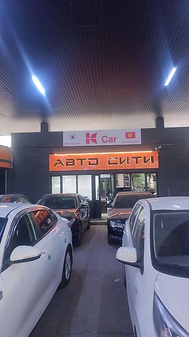 Изготовление рекламных конструкций: | Объемные буквы, Лайтбоксы, Бегущая строка, | Монтаж, Демонтаж, Снятие размеров — 13