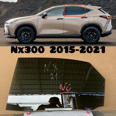 люк на лексус: Айнек Арткы сол Lexus, 2021 г., Колдонулган, Оригинал