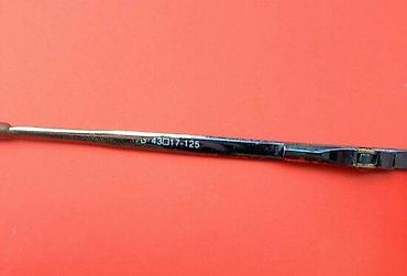 Naočare: Confetti dečji dioptrijski ram. IZUZETNO KVALITETAN dečji dioptrijski — 5